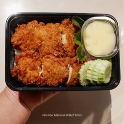 ข้าวไก่ทอดหน้าโรงเรียน