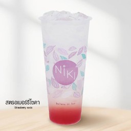 สตรอเบอรี่โซดา