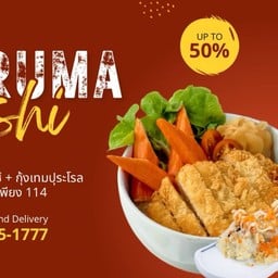 Daruma Sushi สุขุมวิท 103