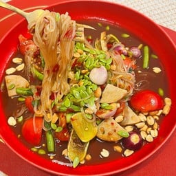 ตำเส้นเล็กหมูยอ