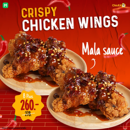 ปีกบนไก่ทอดกรอบราดซอสหม่าล่า 8 ชิ้น