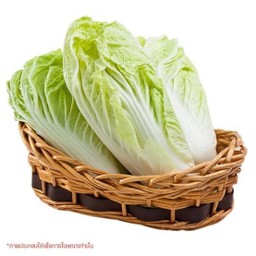 ผักกาดขาว 50 กรัม