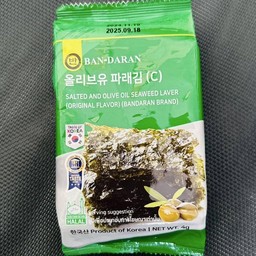 สาหร่ายห่อ