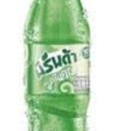 มิรินด้าเขียว