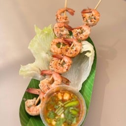 กุ้งกริว 5 ตัว