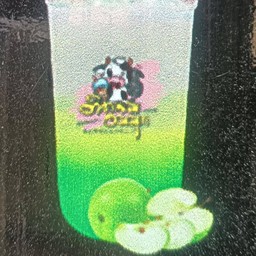 ชาเชียวแอปเปิ้ล