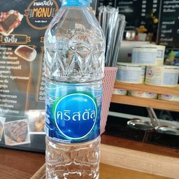 น้ำเปล่า