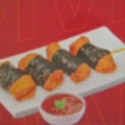 Five Star โรงพยาบาลตำรวจ