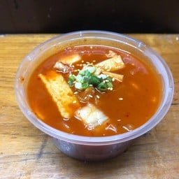 ซุปกิมจิออมุก (ซุปกิมจิ ใส่ปลาแผ่นเกาหลี)