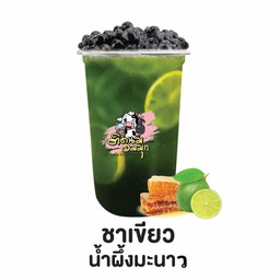 ชาเขียวน้ำผึ้งมะนาว