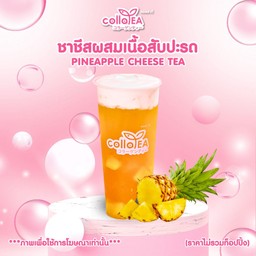 ชาชีสสับปะรดDeli