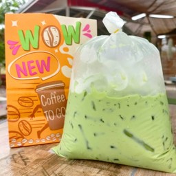 ชาเขียวถุงกระดาษ