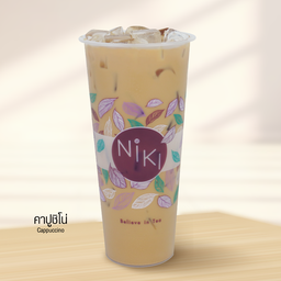 คาปูชิโน่