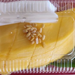ร้านข้าวเหนียวปิ้งสายสาม