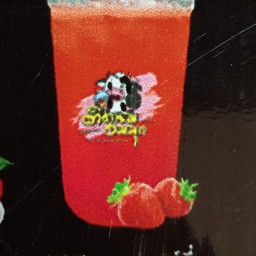 ชาสตอเบอร์รี่