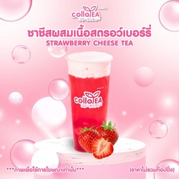 ชาชีสสตรอเบอร์รี่Deli