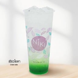 เขียวโซดา