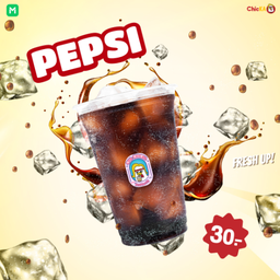 น้ำเป๊ปซี่ ขนาด 16 Oz.