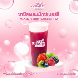 ชาชีสมิกซ์เบอร์รี่Deli