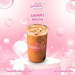 ม็อคค่า Deli