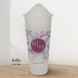 ลิ้นจี่ปั่น