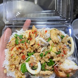 กะเพรารวมมิตร