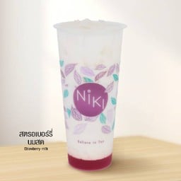 สตรอเบอรี่นมสด