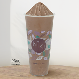 โกโก้ปั่น