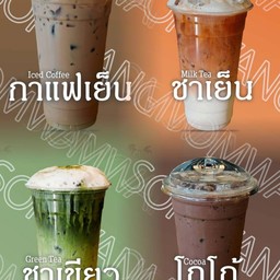 เครื่องดื่ม 1แถม1