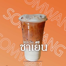 ชาเย็น