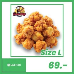 UnderDogs Eatery - O2 Park กังสดาล