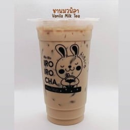 ชานมไข่มุก ( IRO IRO CHA ) มินิบิ๊กซี วัดพระญาติ