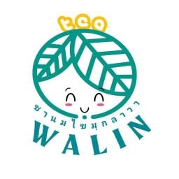 WALIN (ชานมไข่มุกลาวา) บ่อน้ำ จ.อุดรธานี