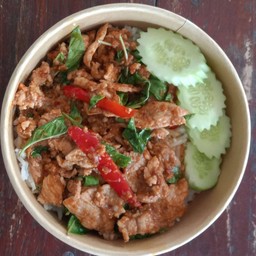 พริกแกงหมู