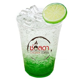 น้ำเขียวโซดามะนาว