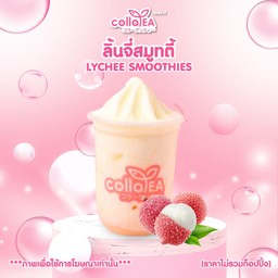 ลิ้นจี้ สมูทตี้ Deli