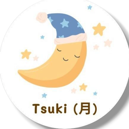 Tsuki (ซึคิ) matcha latte