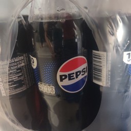 แป๊บซี่ไล้น้ำตาล แยกน้ำแข็ง