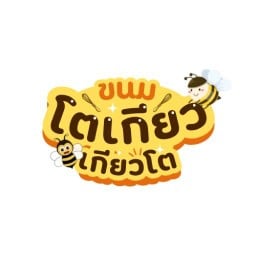 โตเกียว เกียวโต