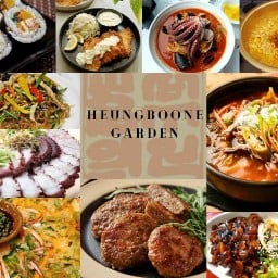 ฮังบูแนการ์เด้น (Heungboone Garden)