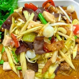 ส้มตำติดแกรม By สาวขอนแก่น