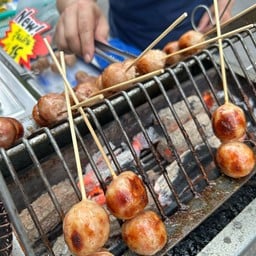 ไส้กรอกอีสานแม่ลำดวน สนามเป้า