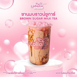 ชานม บราวน์ชูการ์ Deli