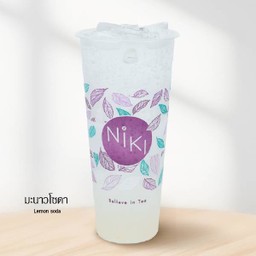 มะนาวโซดา