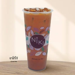 ชาโกโก้