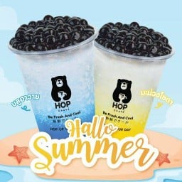 เฮ้ย!!!ชานม บางยี่หล