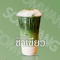 ชาเขียว
