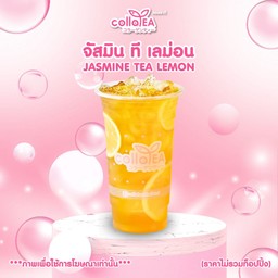 จัสมินทีเลม่อนDeli