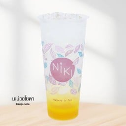 มะม่วงโซดา