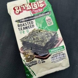 สาหร่ายมาชิตะ